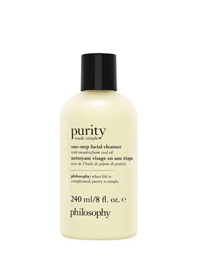 香港直邮Philosophy 肌肤哲理三效合一 洗面奶240ml正品