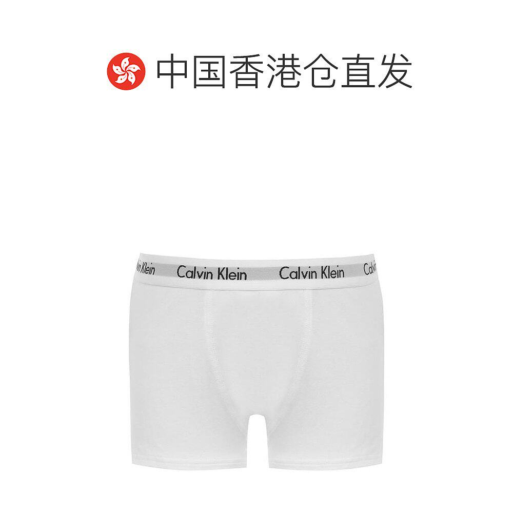 香港直邮潮奢calvin klein男内裤 天猫国际探物中国香港男平角内裤