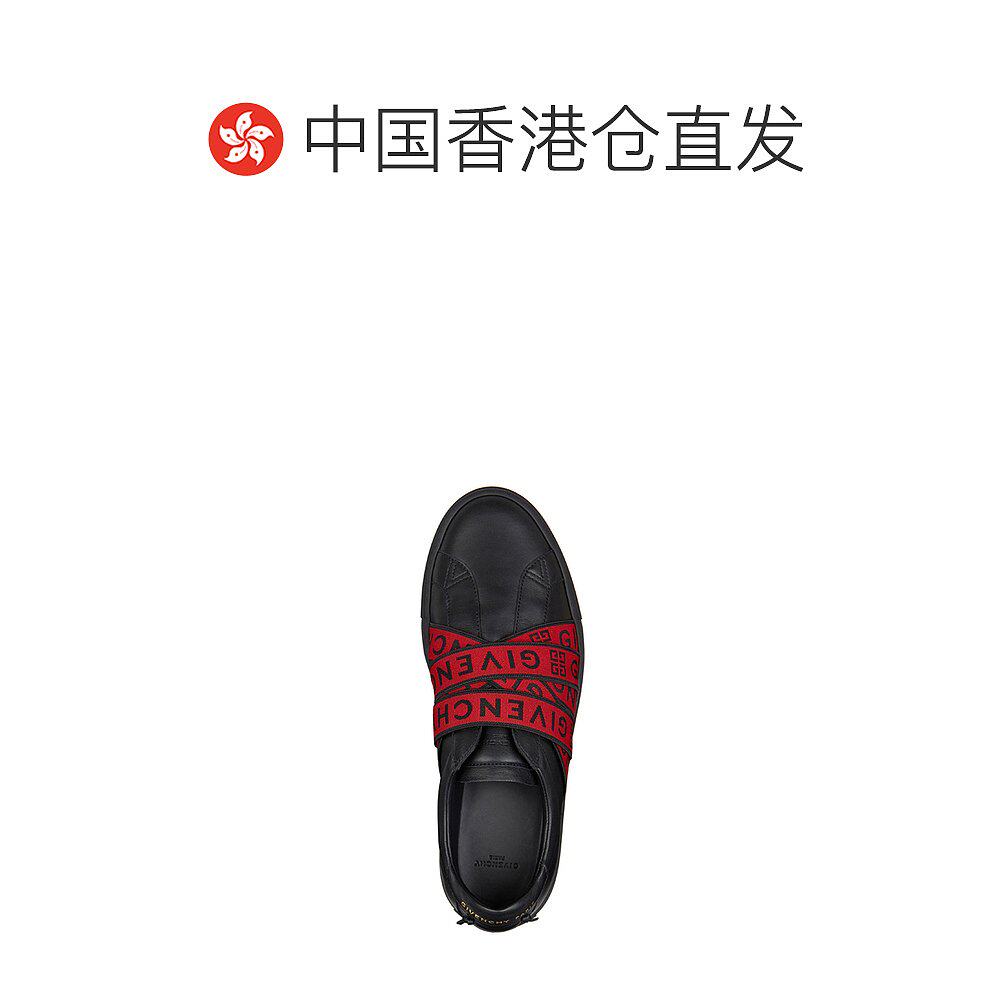  天猫国际探物中国香港休闲板鞋