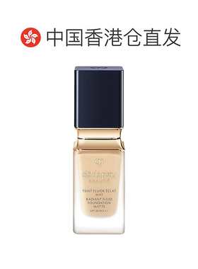 香港直邮CPB肌肤之钥光盈柔雾粉底液适合油皮遮瑕持久不脱妆正品