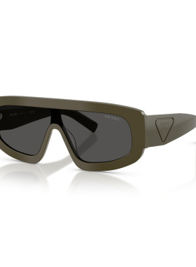 PRADA 男士眼镜 PRD10S26J70G AW2026 军绿色 全框太阳镜