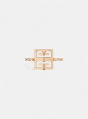 1h可退 GIVENCHY 女士戒指 BF30K2F005944 SS2024 黄色 4G细节戒