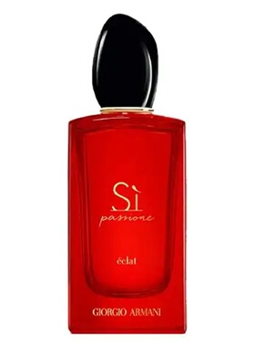 香港直邮阿玛尼（Armani）红色挚爱荣耀版 浓香EDP 100ML正品