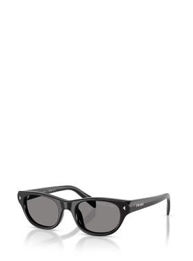PRADA 男士眼镜 PRC08S16K90T CO 灰色 全框太阳镜【付后1h可退】