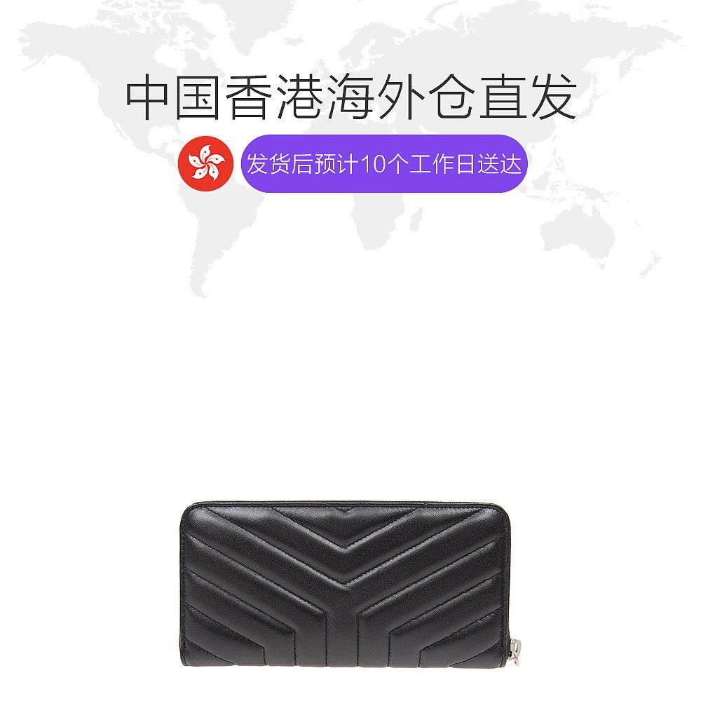 香港直邮圣罗兰黑色羊皮长身银包 天猫国际香港直购女士包袋