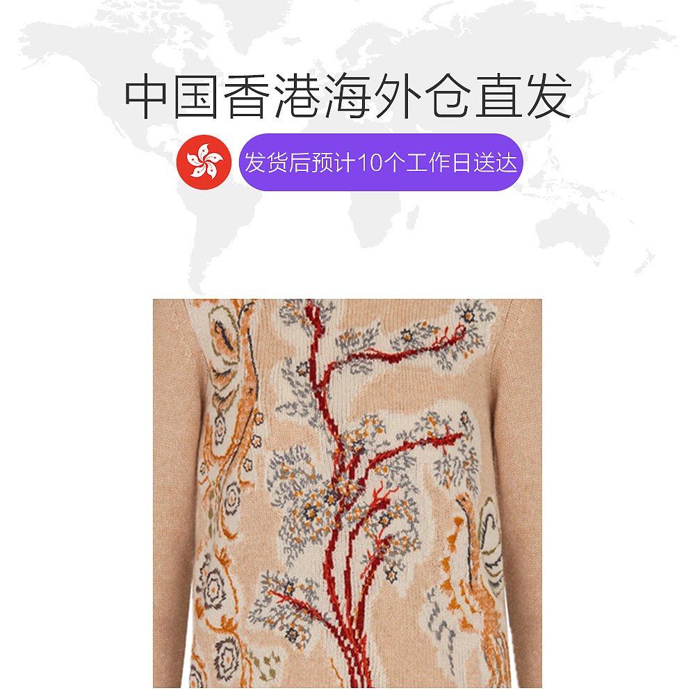 香港直邮dior米色女士针织衫 天猫国际香港直购毛衣