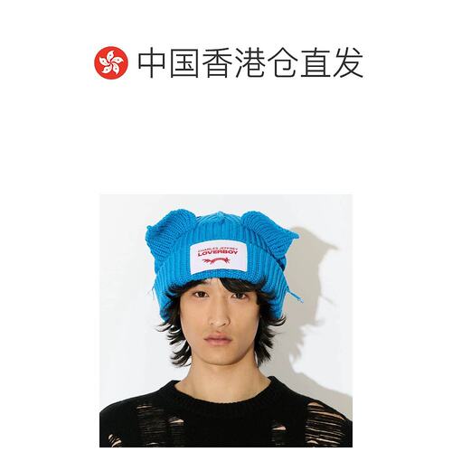 香港直邮CHARLES JEFFREY LOVERBOY 耳朵细节纯棉绒线帽 蓝色 - 图1