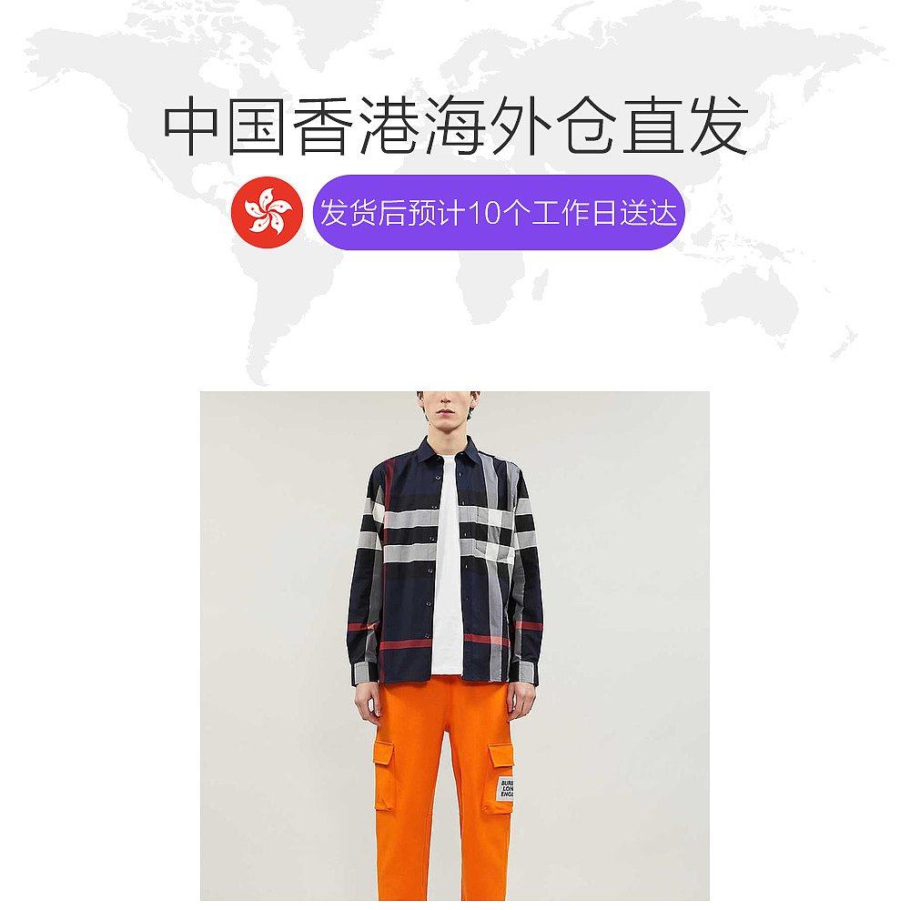  天猫国际香港直购衬衫