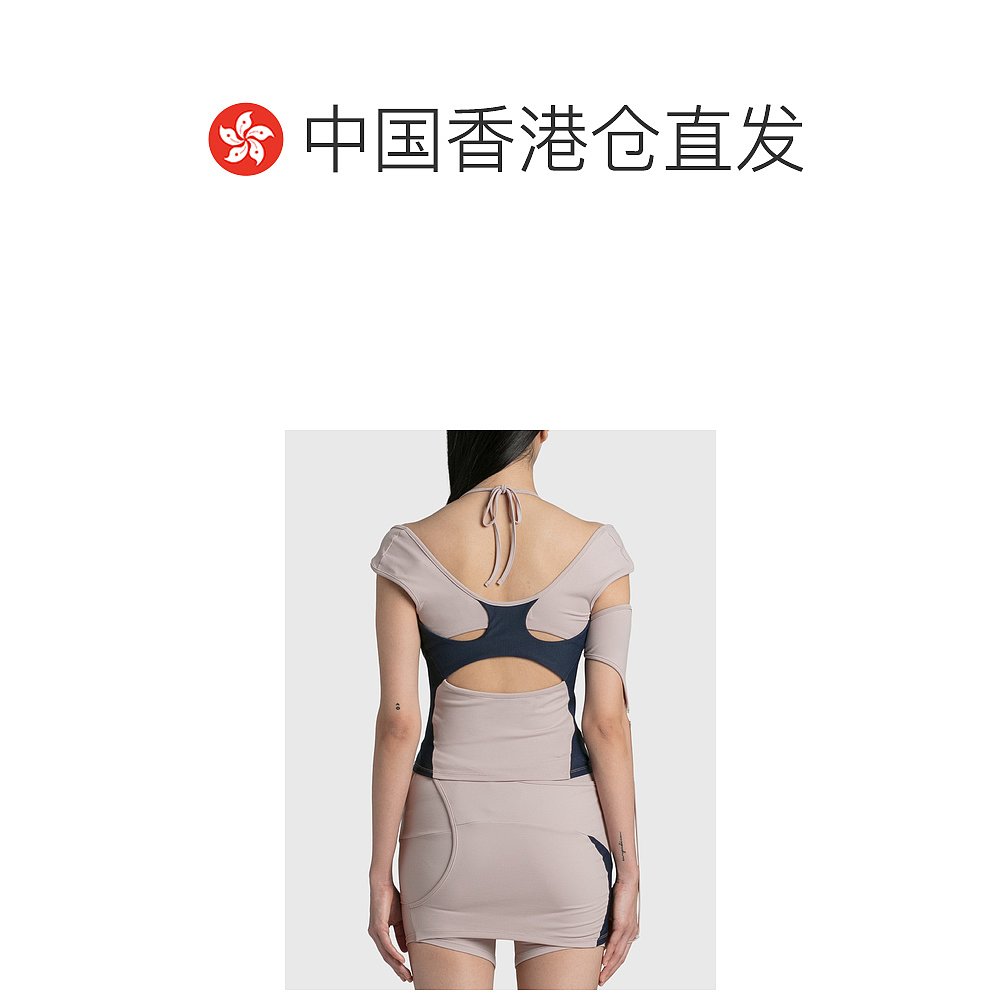 香港直邮潮奢 Hyein Seo 女士Racer 挂脖上衣