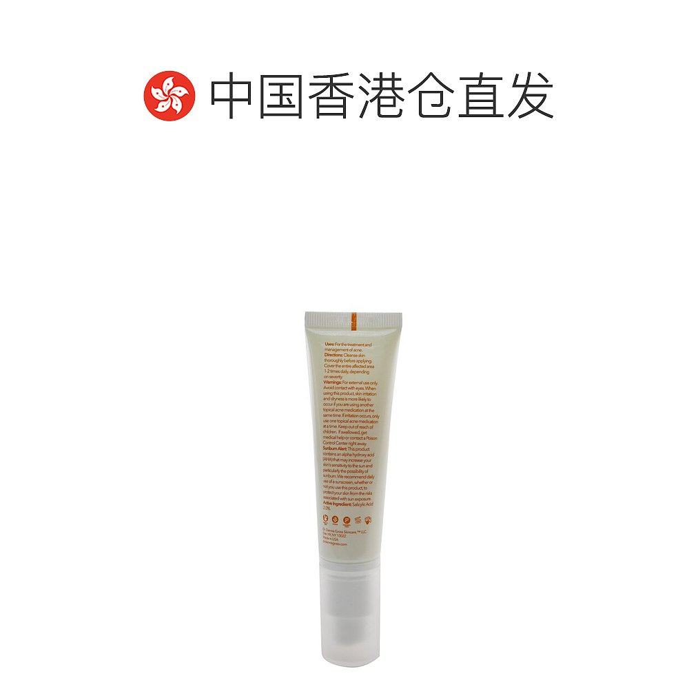 香港直邮丹尼斯医生drx祛痘凝胶 天猫国际探物中国香港乳液/面霜