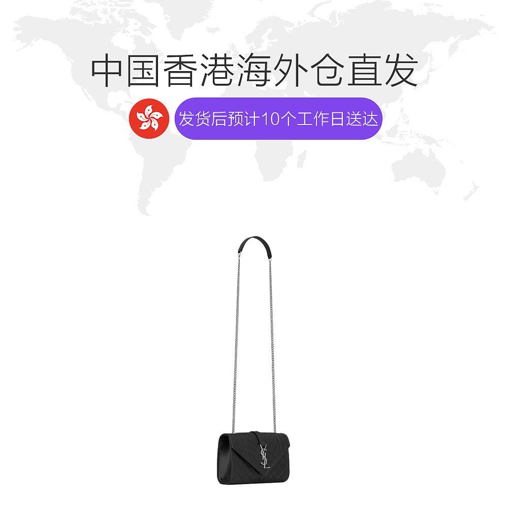 香港直邮圣罗兰女士手提包 天猫国际香港直购女士包袋