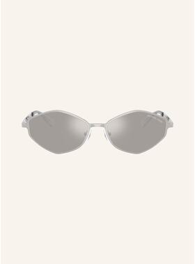 香港直邮 MONCLER 女士太阳镜 100316855014500 C【付后1h可退】