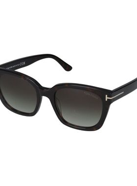 1h可退 潮奢 Tom Ford 汤姆 福特 男士 HAYLAY FT1216 52B 太阳镜