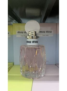 香港直邮MiuMiu 缪缪香水缪斯粉漾甜心欧蕾香水100ml（简装）正品