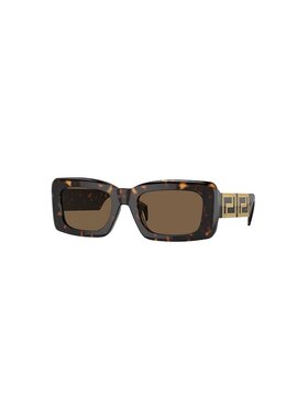 1h可退 VERSACE 女士太阳镜 VE4444U10873 CO 花色范思哲