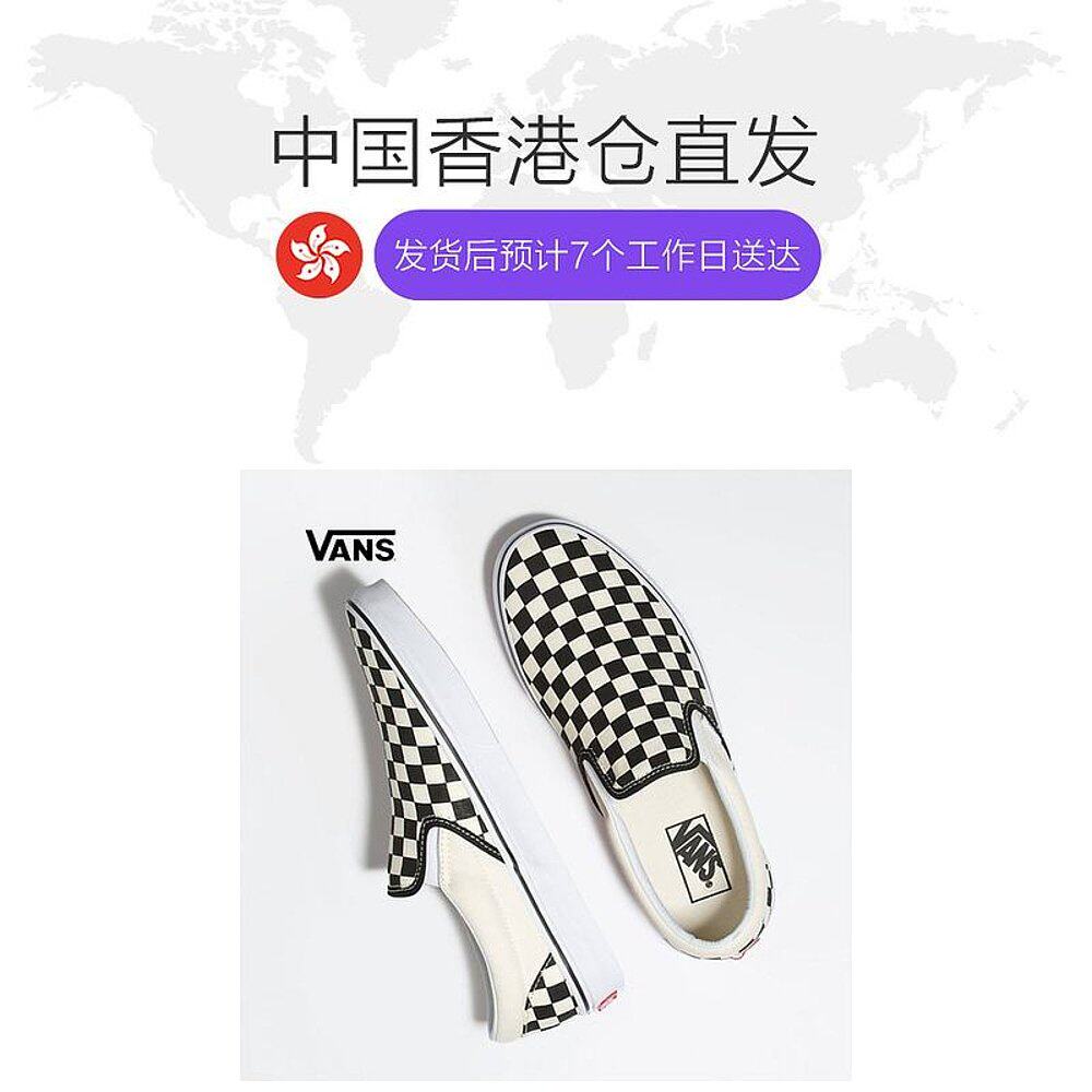 香港直邮vans范斯slip on帆布鞋 天猫国际香港直购帆布鞋