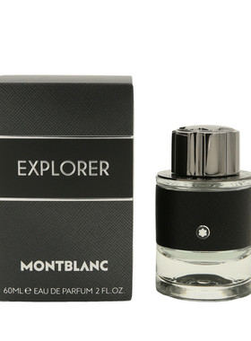 香港直邮Montblanc万宝龙探寻旅者男浓香水木质留香60/100ml正品