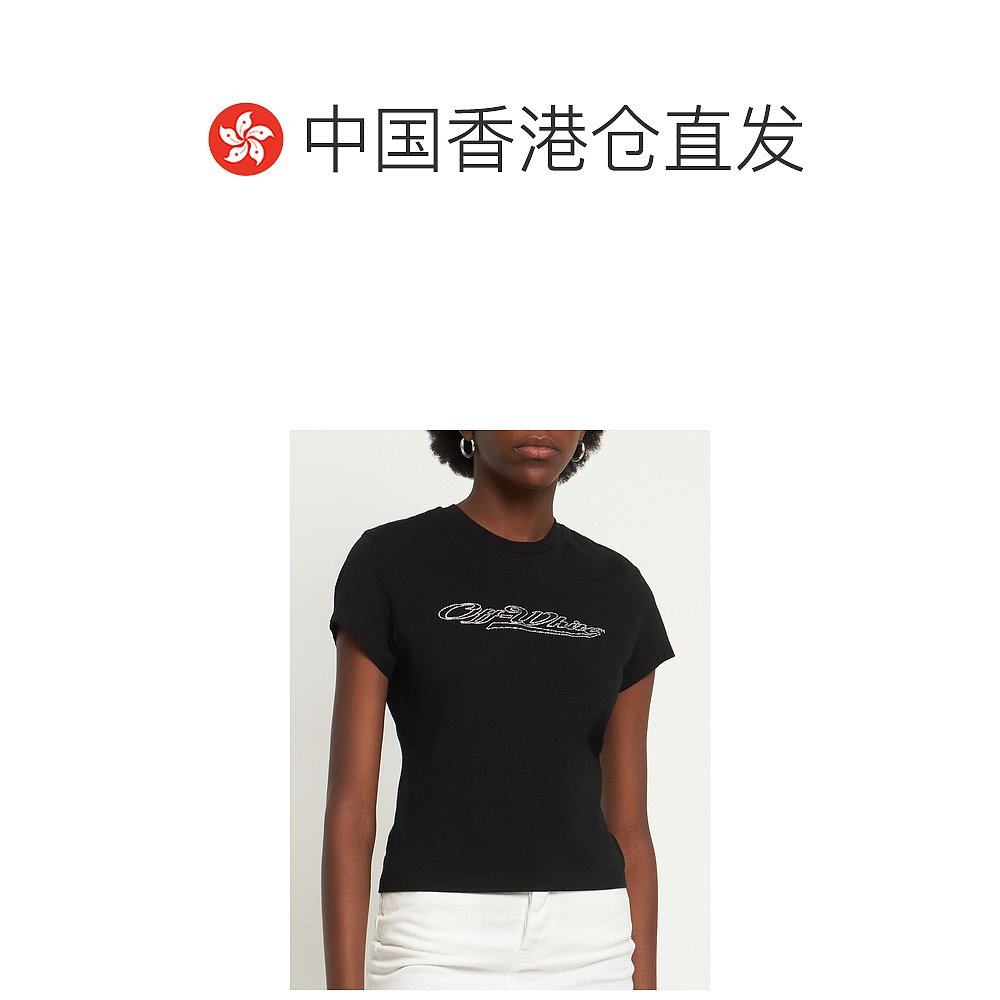 香港直邮潮奢off white女士t恤 天猫国际探物中国香港T恤