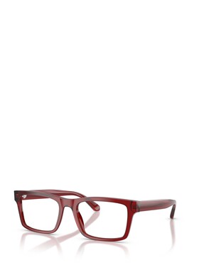 EMPORIO ARMANI 男士眼镜 EA32546248 AW2025 花色