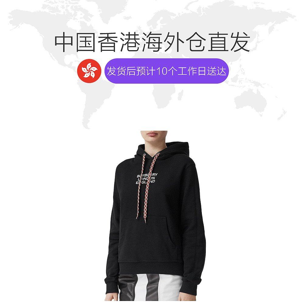 香港直邮burberry巴宝莉女士连帽衫 天猫国际香港直购T恤