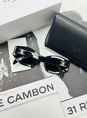 1h可退 奢淘 Celine 徽标太阳镜 女 CL40238U