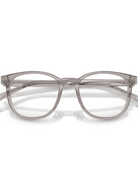 PRADA 男士眼镜 PRA15V10J1O1 CO 灰色 全框平光镜