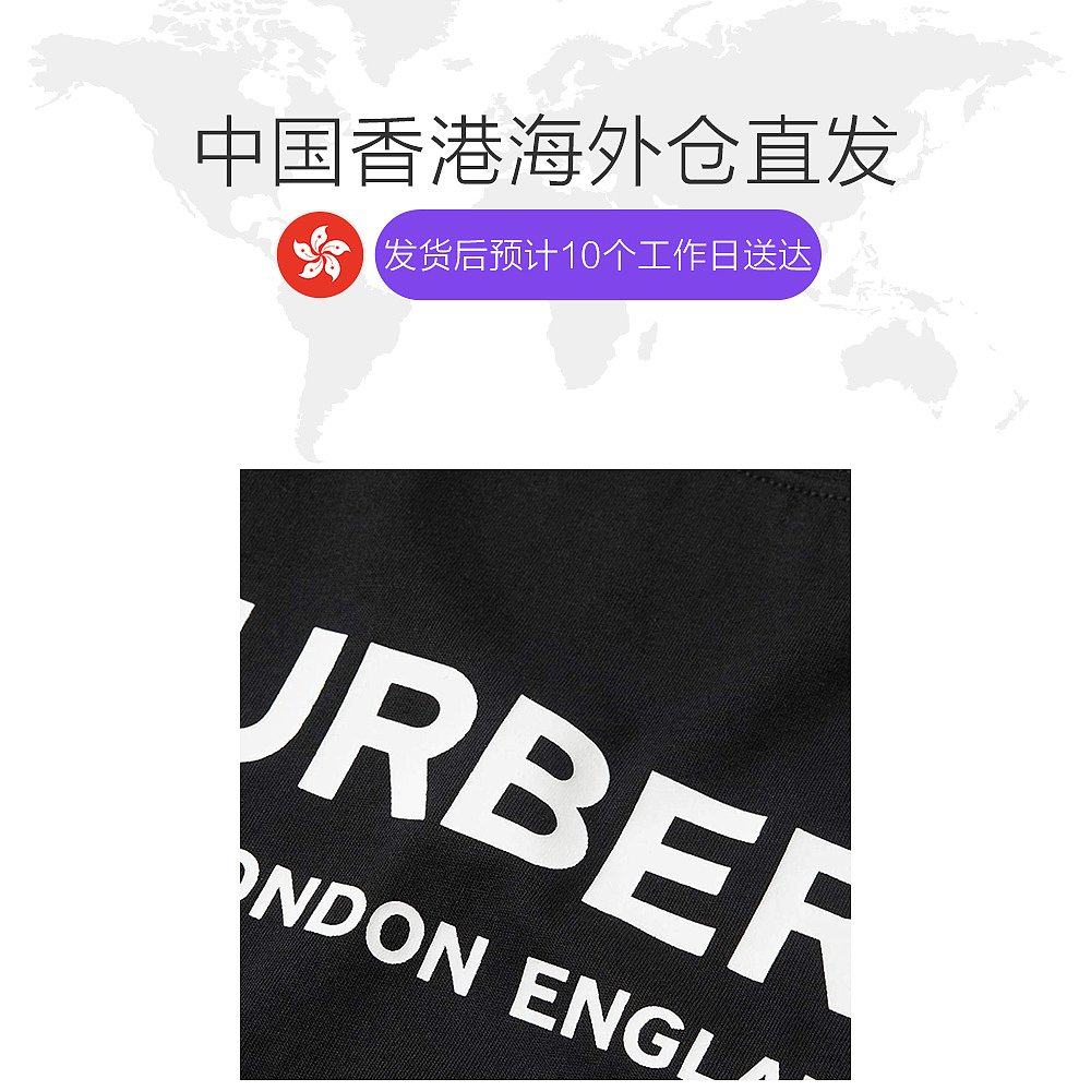 香港直邮burberry巴宝莉黑色棉t恤 天猫国际香港直购T恤