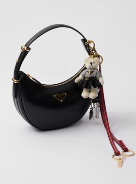 香港直邮PRADA 时尚挂件 1TL5232CYRF0041 SS2025【付后1h可退】