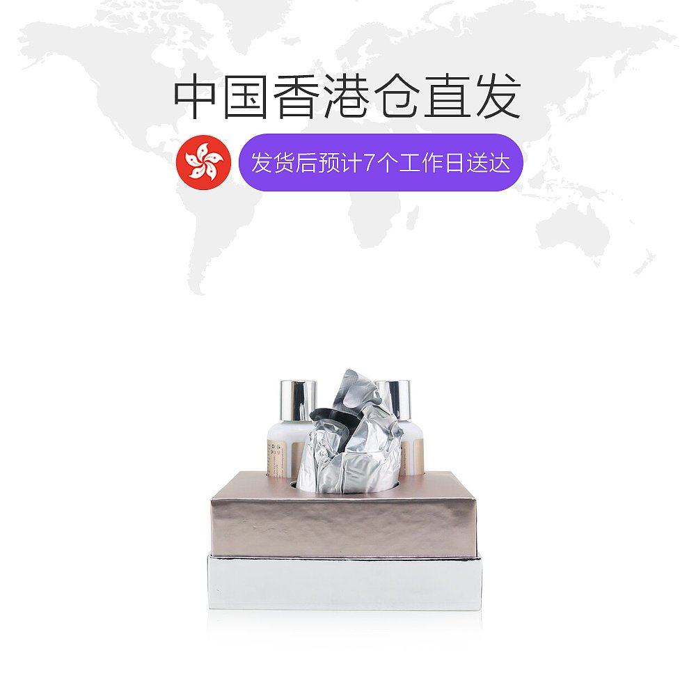 香港直邮dr dennis gross丹尼斯液 天猫国际香港直购面部磨砂/去角质