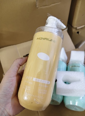 正品MONAILING洗护二件套 控油蓬松去屑洗发膏 蚕丝护发发膜480ml