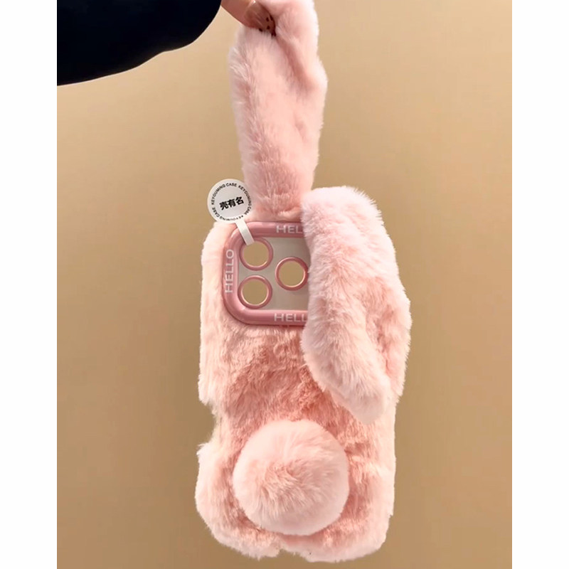 欧略 毛茸茸可爱长耳朵兔子适用苹果17promax手机壳15新款iPhone16超好看14卡通13防摔保护套12/11网红女款,淘宝优惠券,粉丝福利购,淘宝优惠卷