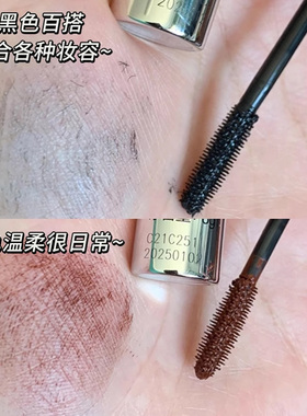 piara睫毛膏纤长卷翘防水防汗