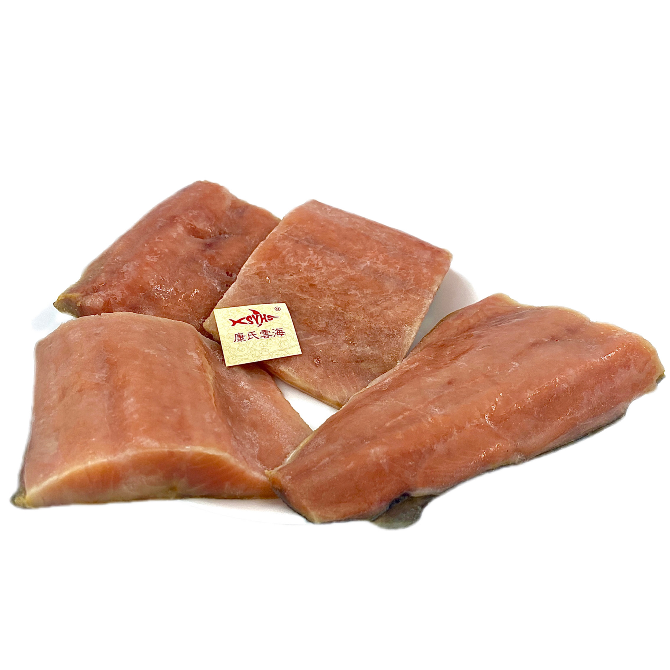 大马哈鱼肉新鲜冷冻佳木斯抚远去刺去骨鲑鱼段排非腌制东北特产,淘宝优惠券,粉丝福利购,淘宝优惠卷