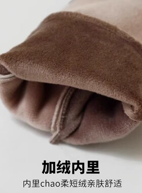 德国品质冬季骑行保暖触屏手套