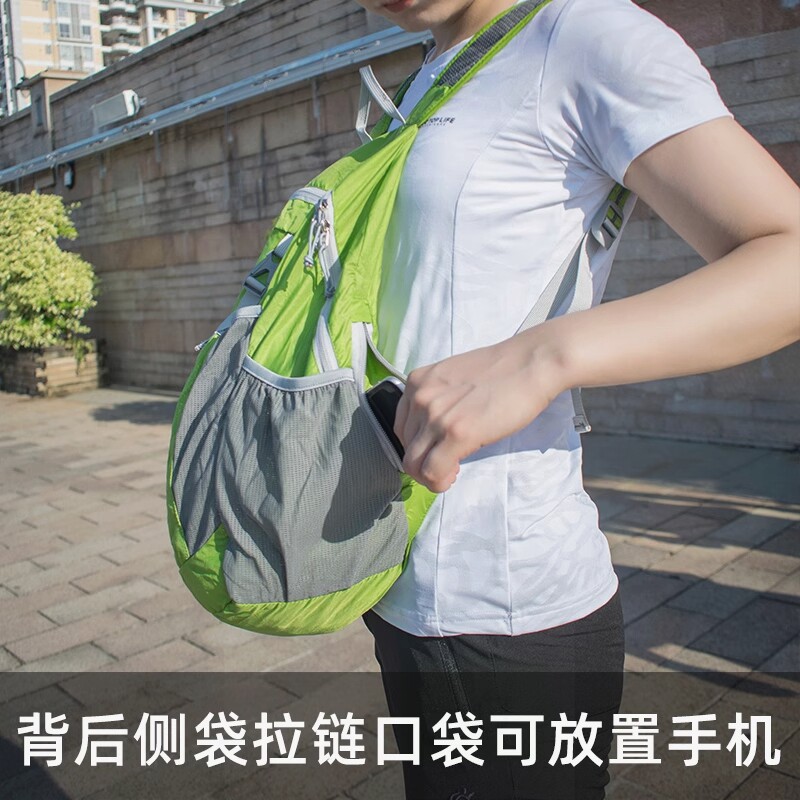 German outdoor ultra-light bag women's four-season lightweight folding bag