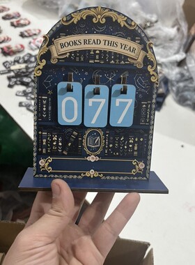 1套木制复古书籍阅读追踪器，今年的阅读追踪器最多可追踪本书