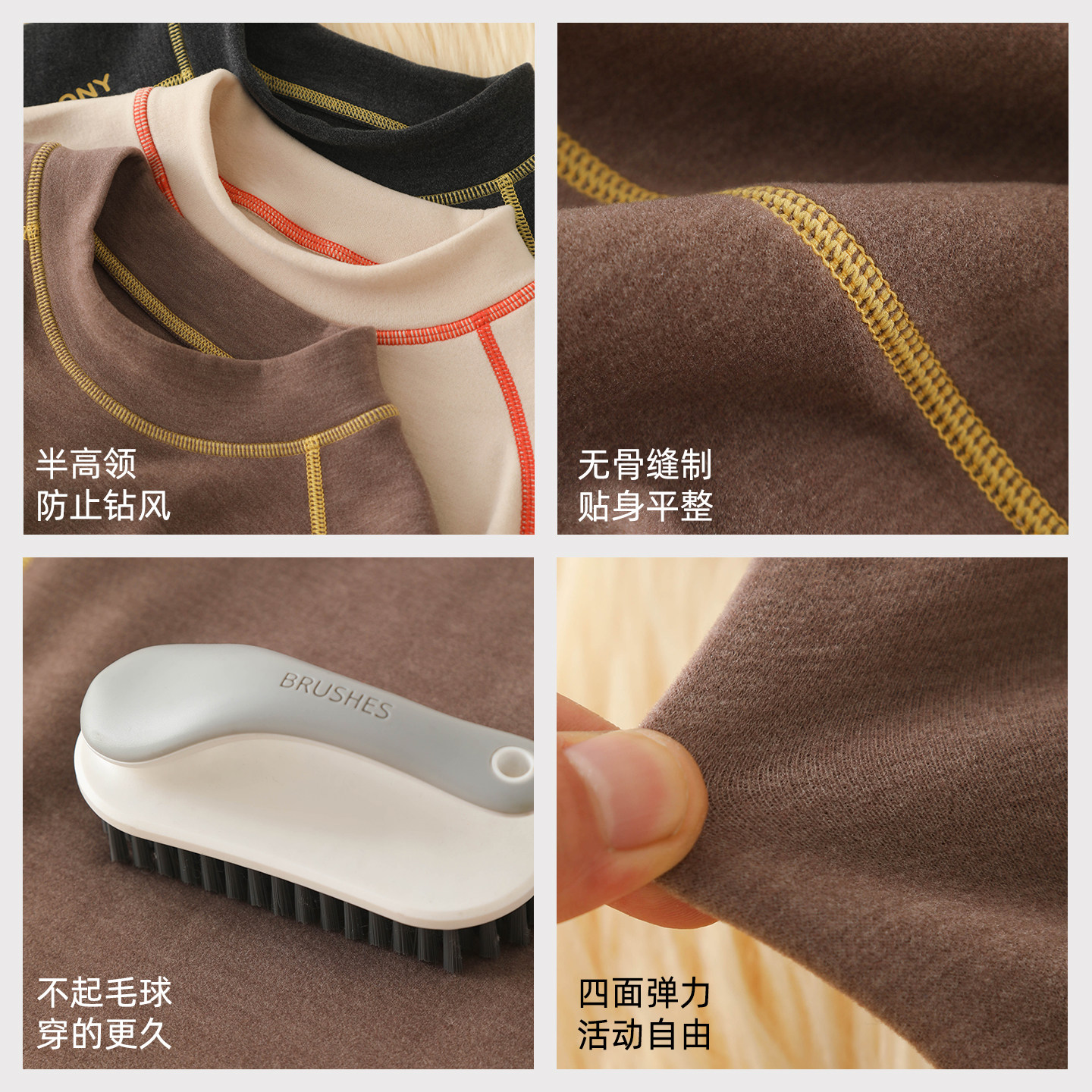 小暖皮～半高领儿童加绒打底衫宝宝保暖内衣秋衣男童女童长袖T恤,淘宝优惠券,粉丝福利购,淘宝优惠卷