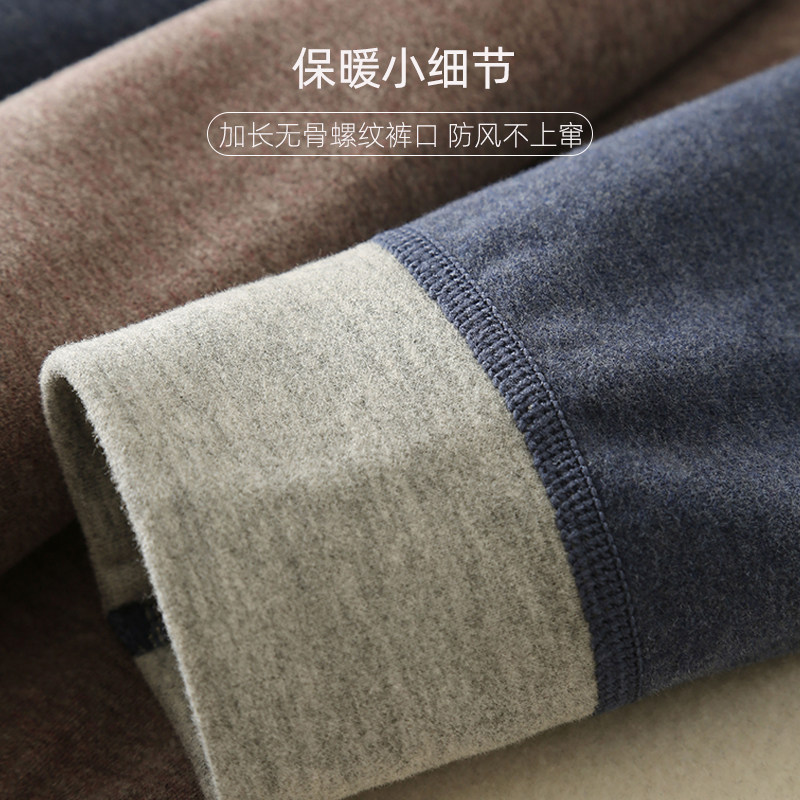 宝宝德绒卫生裤保暖裤内穿加厚棉裤大童儿童打底绒裤男童女童热能,淘宝优惠券,粉丝福利购,淘宝优惠卷