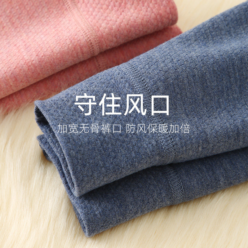 儿童高腰保暖裤宝宝加厚秋裤热能裤男童绒裤女童打底内穿加绒棉裤,淘宝优惠券,粉丝福利购,淘宝优惠卷