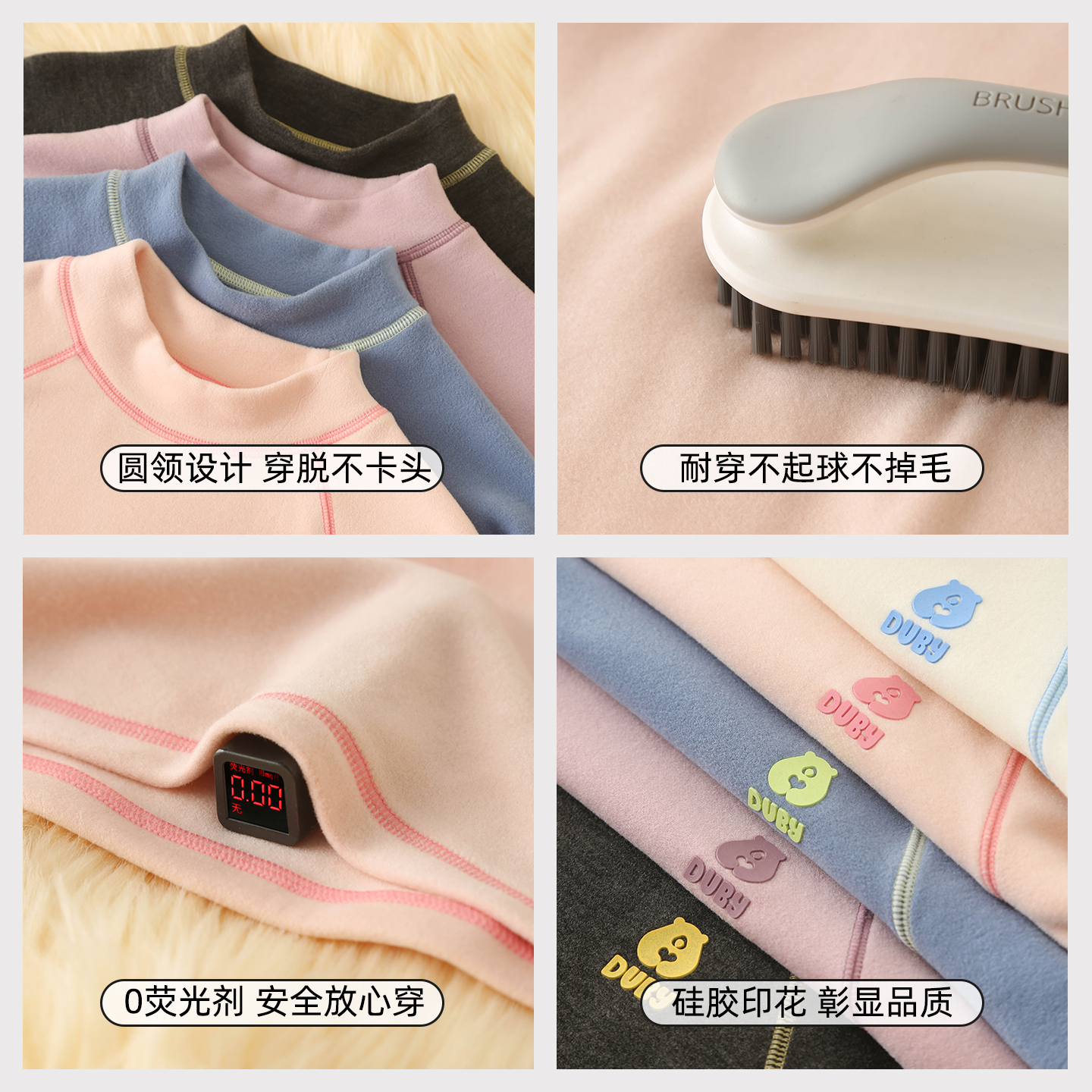 半高领儿童加绒秋衣长袖T恤内搭男童女童保暖内衣打底衫上衣无骨 - 图3