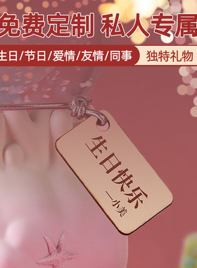 水晶球音乐盒女孩可旋转八音盒