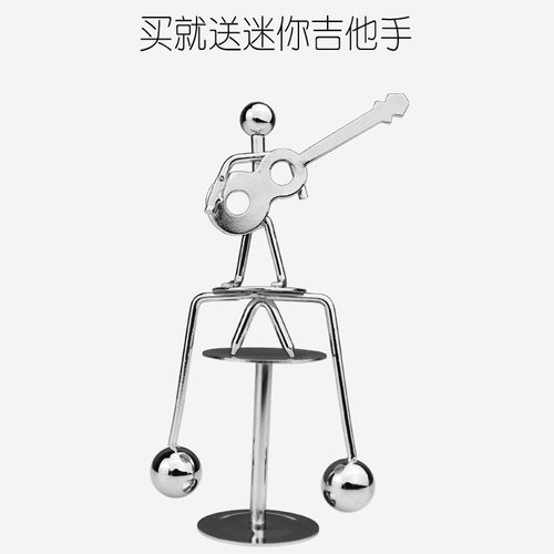 创意平衡牛顿永动球摇摆不倒小人摆设不倒翁趣味铁艺装饰摆件礼物 - 图2