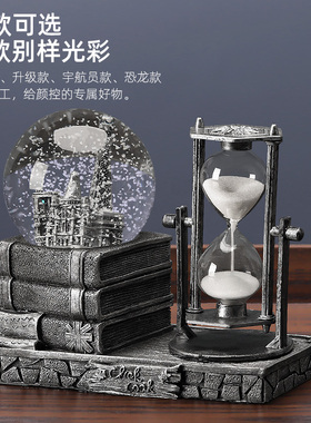 水晶球沙漏摆件家居创意房间饰品电视柜酒柜桌面装饰客厅自动飘雪