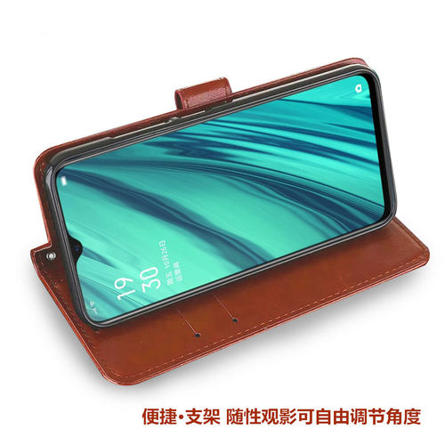 VIVOZ3手机壳翻盖式VIVOZ3i手机皮套6.3寸软硅胶PD1813BA防摔维沃V1813BT保护套viv0全包边viviZ3男女款外壳 - 图1