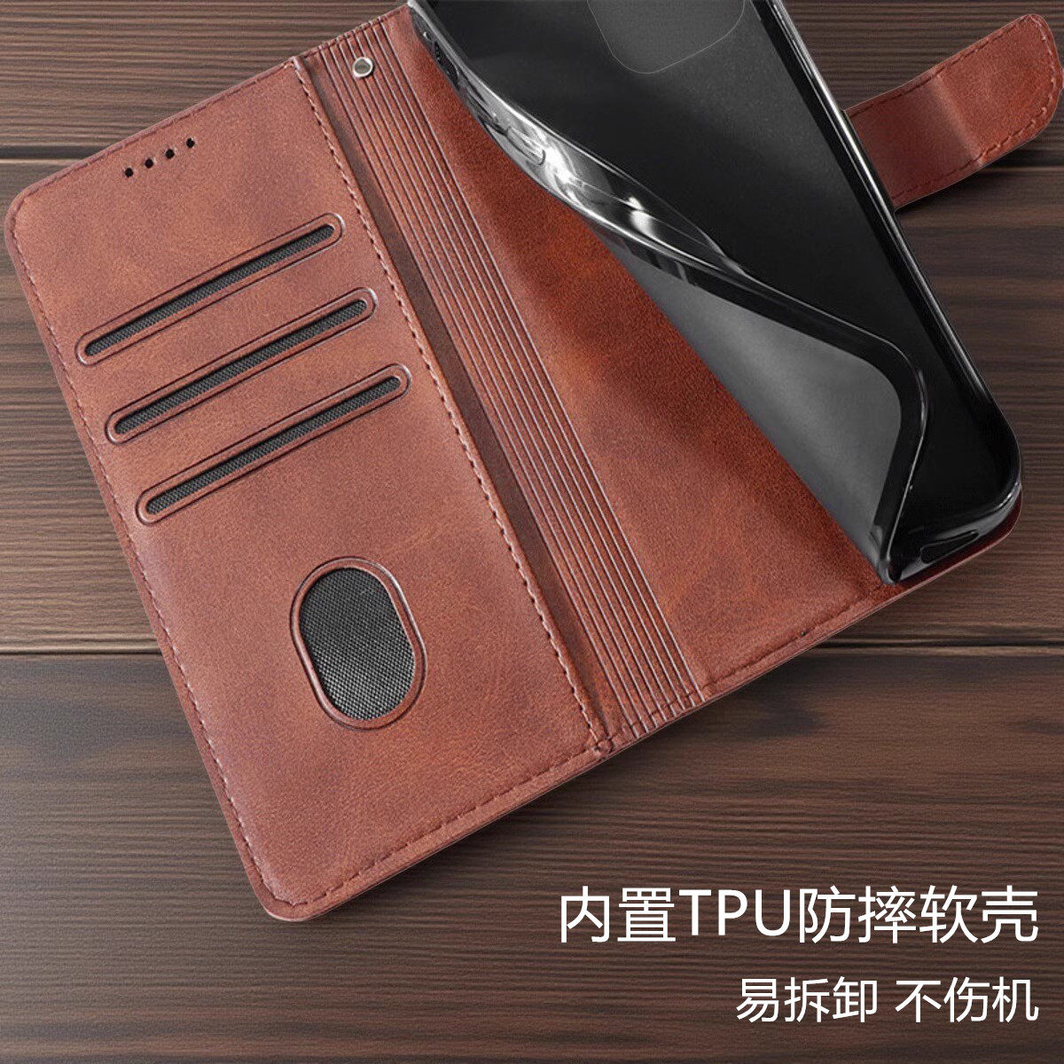 图 4