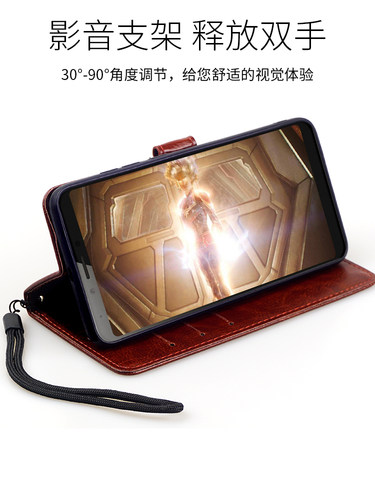小米红米note5手机壳全包防摔redmi n0te5保护皮套翻盖式XIAOMI男女款MEE7S简约闹特5外壳not5送钢化膜带挂绳 - 图1