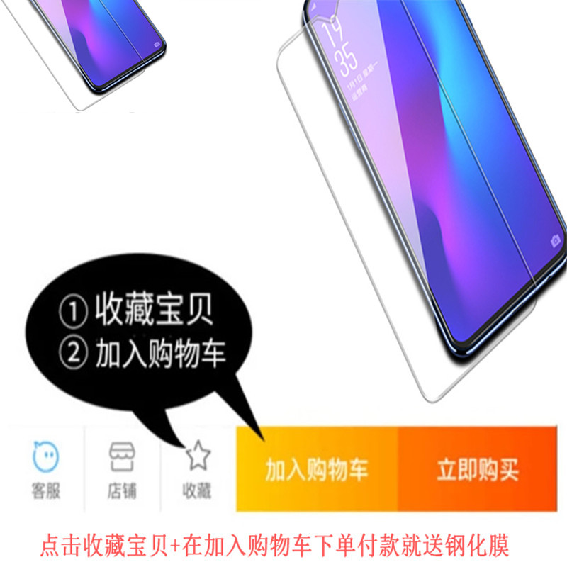 vivo x21i 手机壳vivi X21I保护套voviX21iA布纹男女款软硅胶防摔6.28寸X21ia维沃viv0支架手机套超薄外壳潮 - 图3