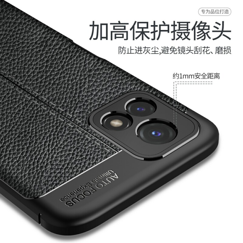 vivoy52s手机壳vivo y52保护套V2057A硅胶软全包防摔丫52s磨砂防滑viviy52s皮纹新品简约viv0y男女款送钢化膜 - 图2