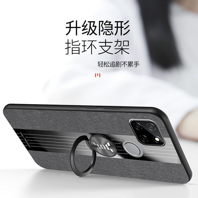 realmev3 realme真我v3 oppo 5g手机壳 南艺强数码手机保护套/壳