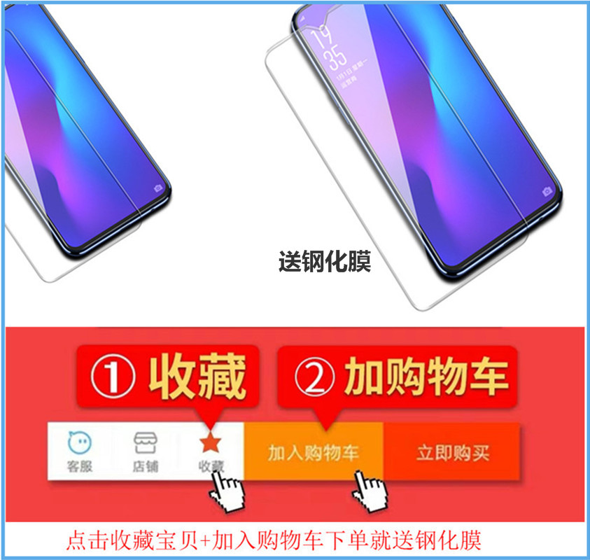 OPPOK7手机壳OPPO K7保护套PCLM50布纹硅胶外壳新opopK七硅胶全包边0pp0k7防摔软opo男女款指环支架送钢化膜 - 图3